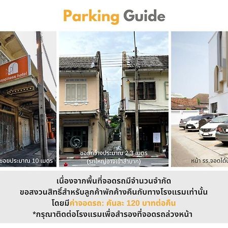 Nappiness Hotel - Sha Extraplus Bangkok Eksteriør bilde