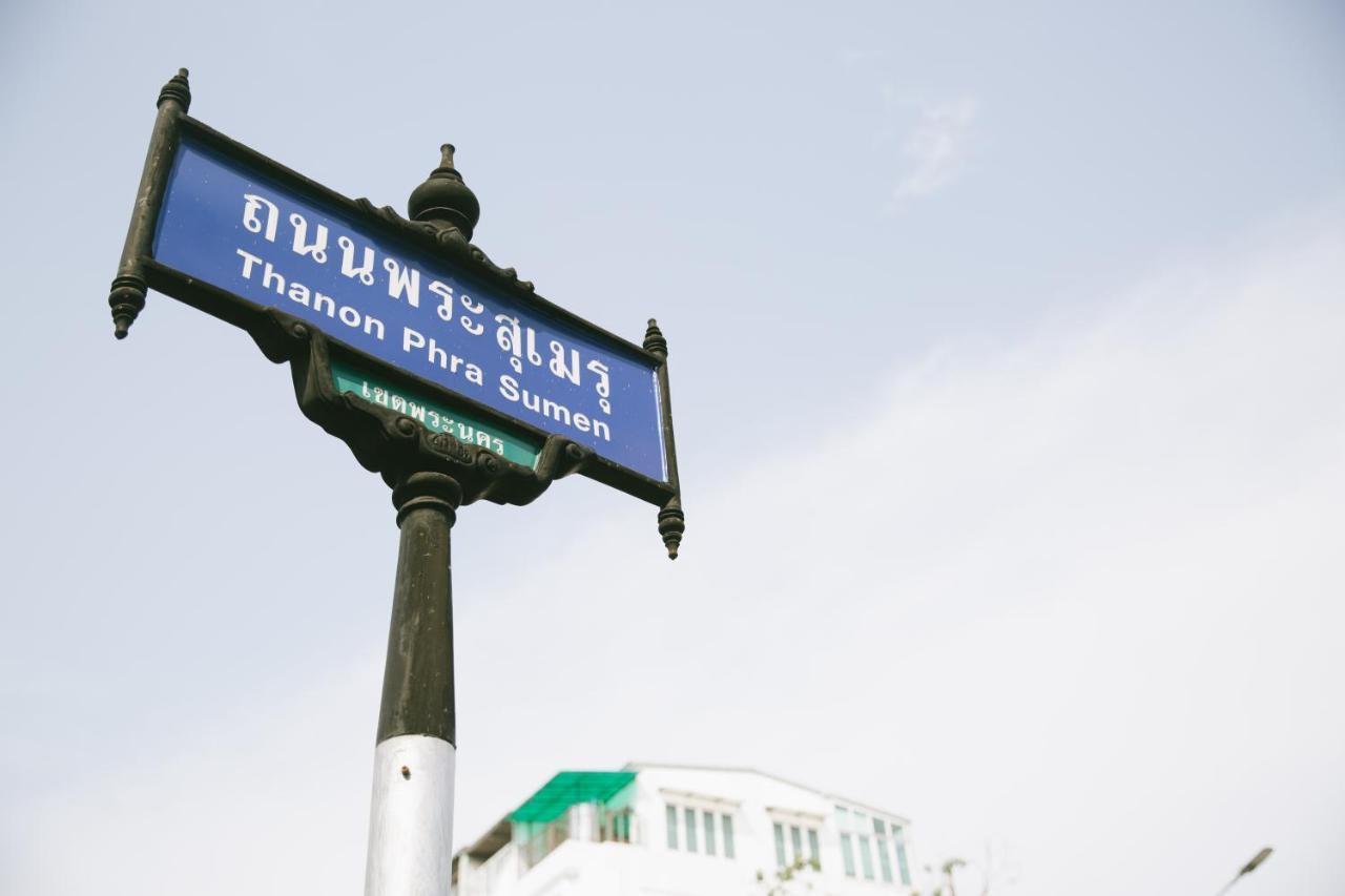Nappiness Hotel - Sha Extraplus Bangkok Eksteriør bilde