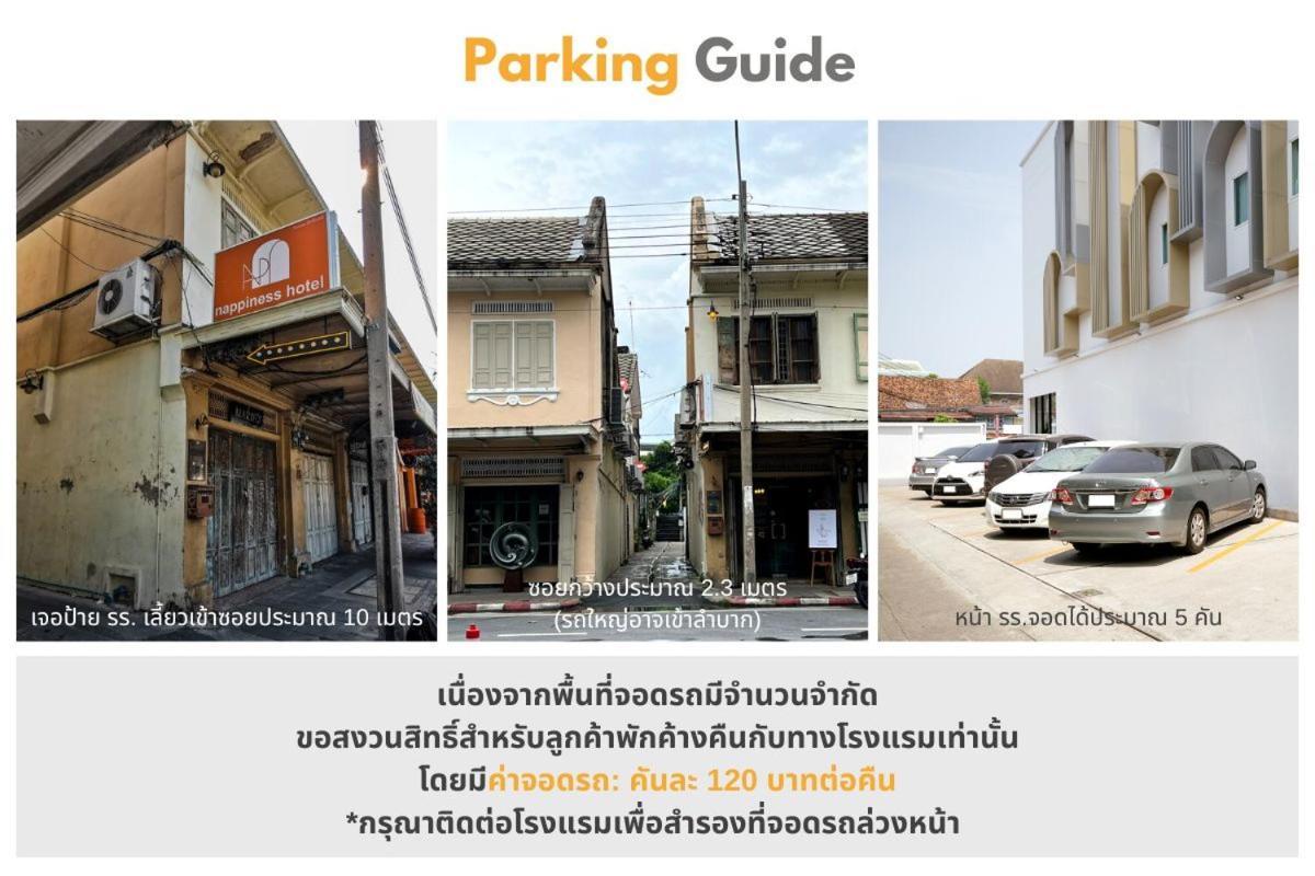 Nappiness Hotel - Sha Extraplus Bangkok Eksteriør bilde